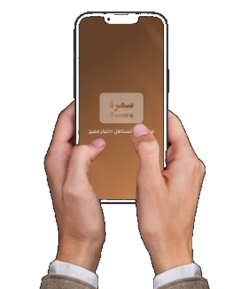 Eventy App
