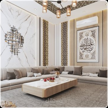 وحدة سكنية