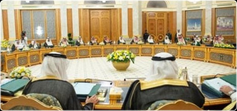 قاعة أفراح